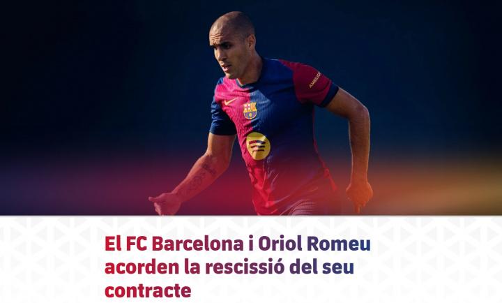 官方消息 官方消息