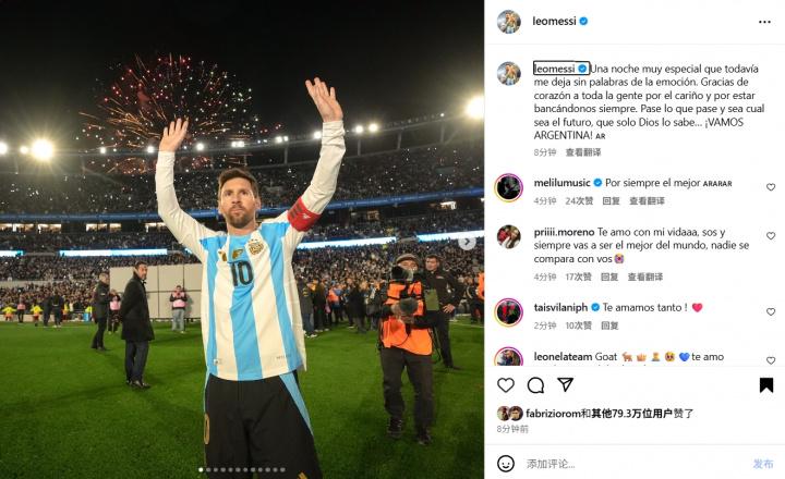 官方, 里奥尔 官方, 里奥尔