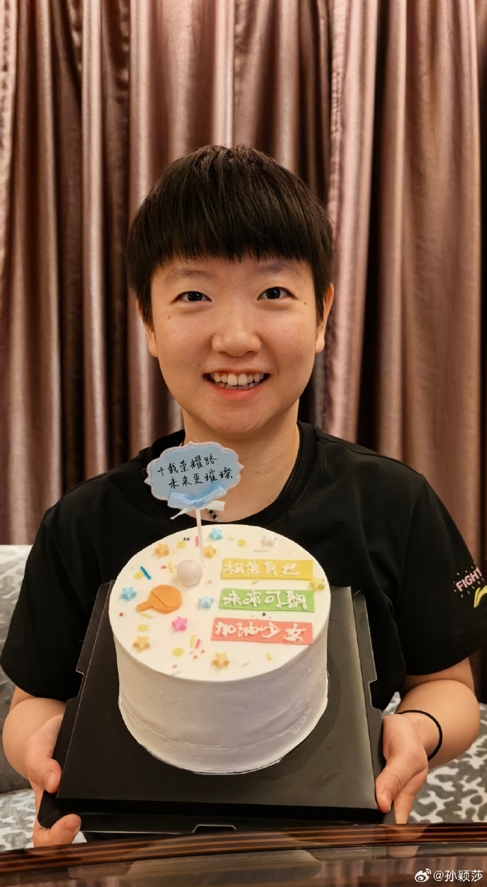 冠王, tenan, 孙颖莎夺得