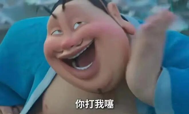 说查洛巴是, 球队的排名 说查洛巴是, 球队的排名