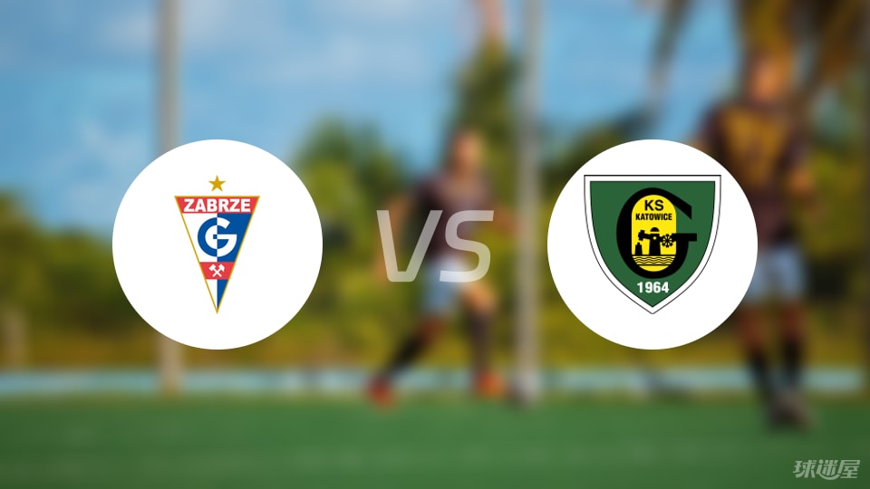 stron, 埃里克, vsGKS stron, 埃里克, vsGKS