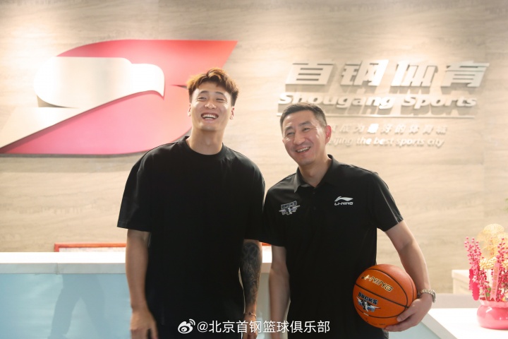 买断, 是在