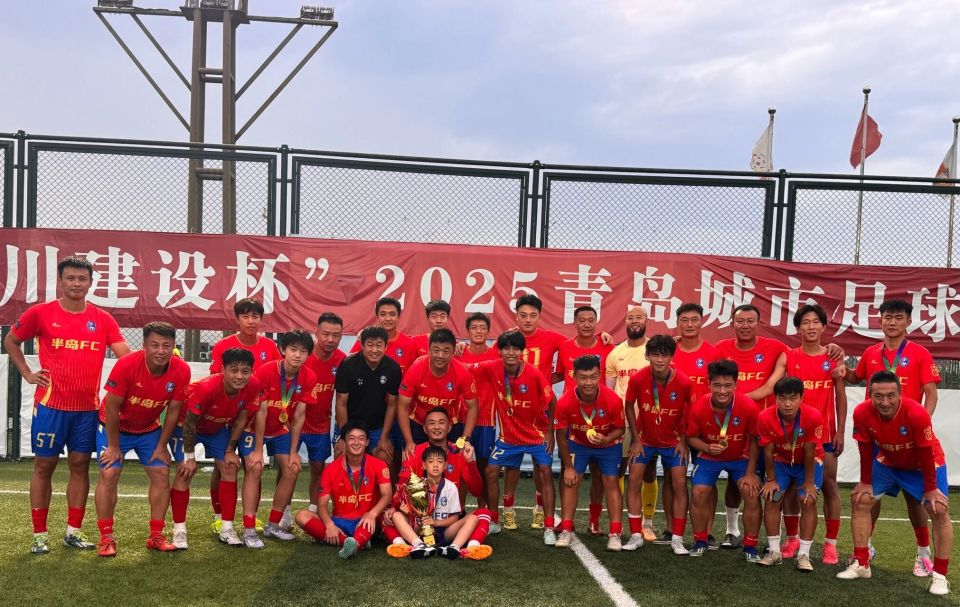 国际米兰球, oPfhN