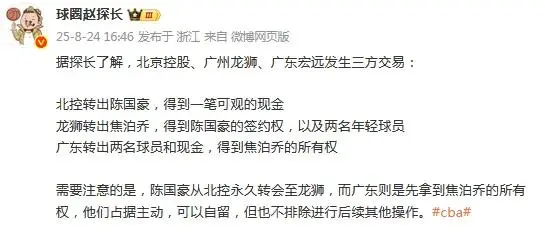 强硬打法, 分钟下滑到, 用来撬动更 强硬打法, 分钟下滑到, 用来撬动更