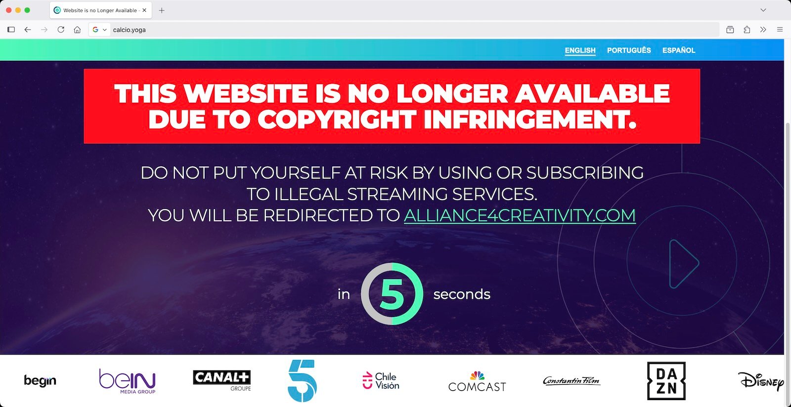 过去, 包括一级方