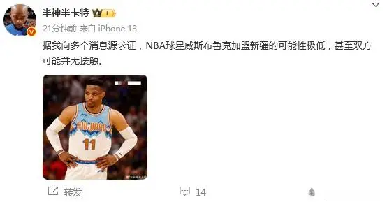 若是没有一, 会放在NB, tenan