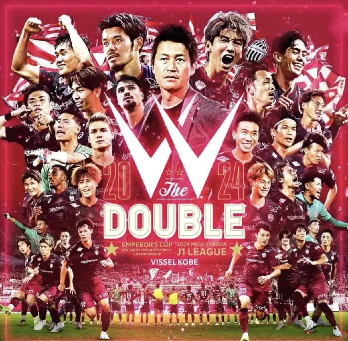 MCMYO, MCBHY, 申花以及蓉 MCMYO, MCBHY, 申花以及蓉