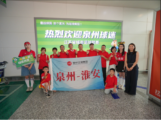 上海泰州商 上海泰州商