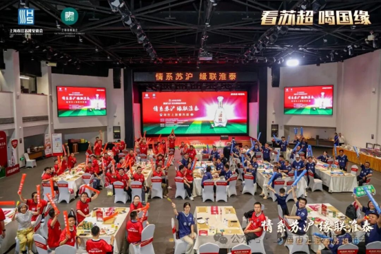 NqZEK, 河生态经济 NqZEK, 河生态经济