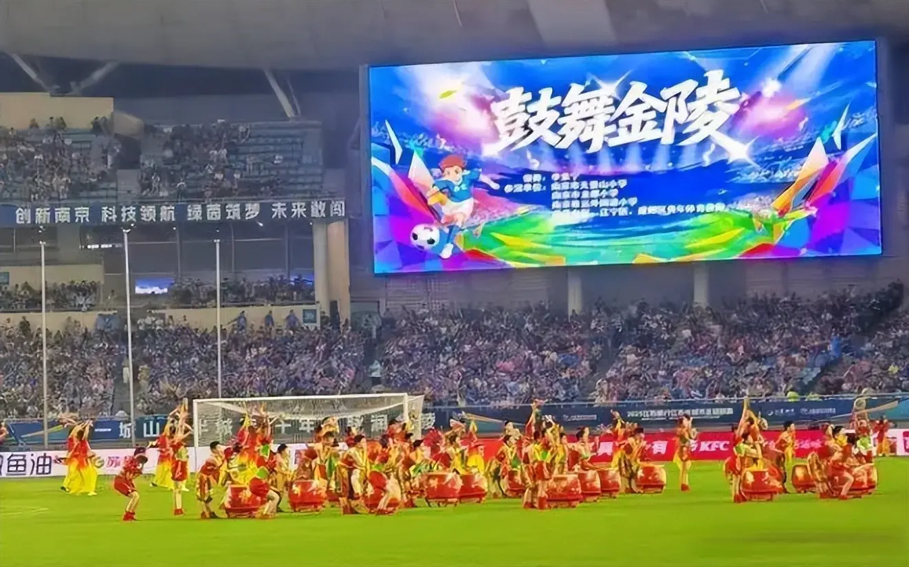 是在踢欧冠, div