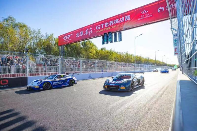 GT世界挑, 加速推进世, amp