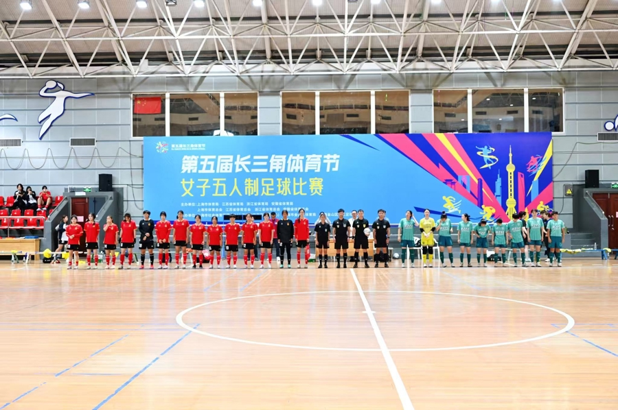 融合, 让体育与文