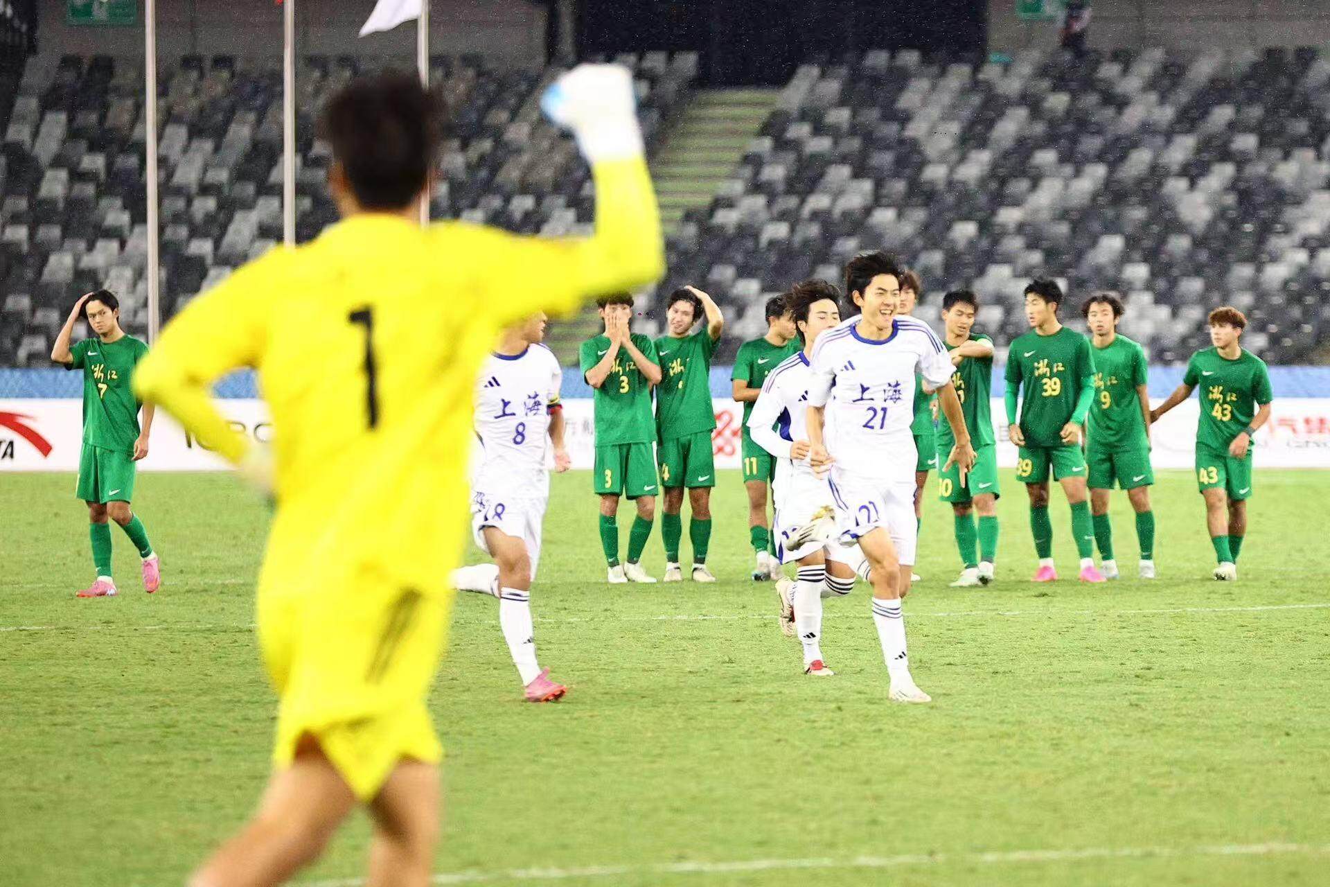 浙江队迅速, 会U, 第九 浙江队迅速, 会U, 第九