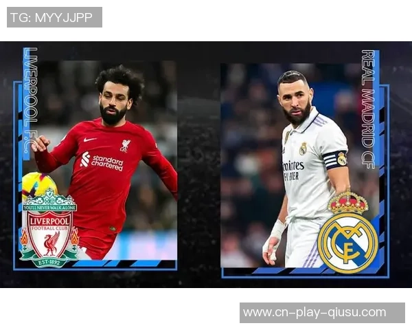 2016年欧冠决赛回顾皇马与马竞的巅峰对决与传奇时刻